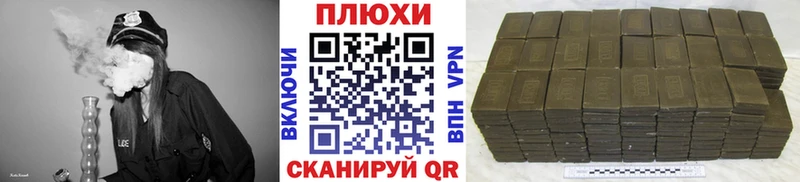 блэк спрут маркетплейс  купить наркотик  Клинцы  ГАШИШ Cannabis 