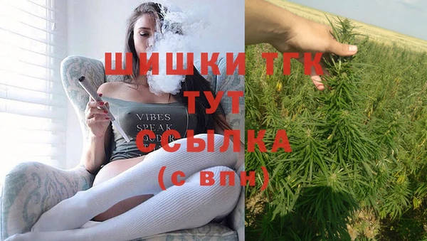 МДПВ Баксан