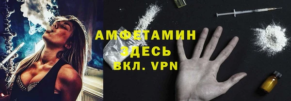 скорость Белоозёрский