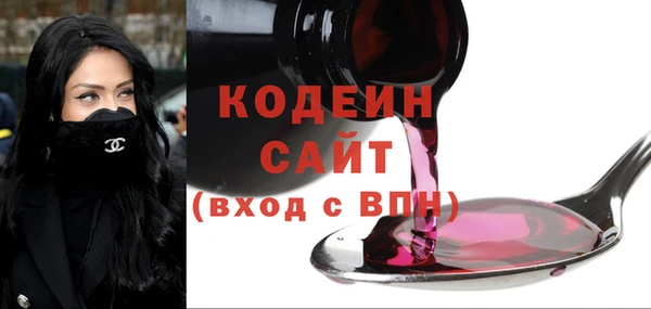 скорость Белоозёрский