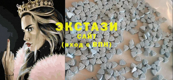 шишки Балахна
