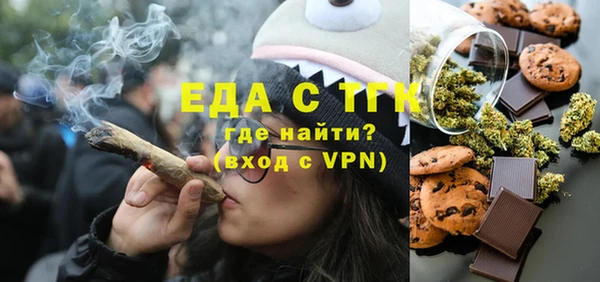скорость Белоозёрский