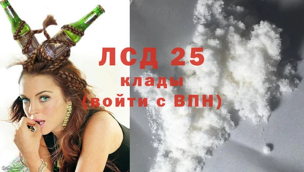 бутират Балабаново