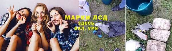 МДПВ Баксан