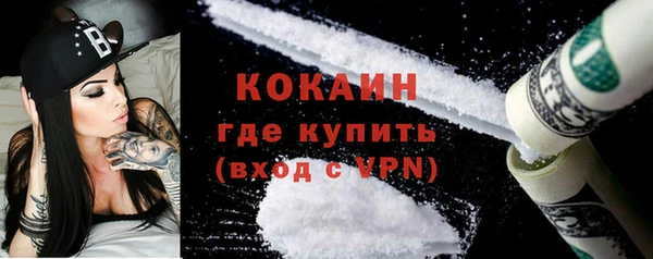 скорость Белоозёрский